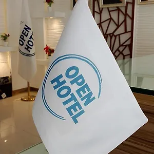فندق Open ***